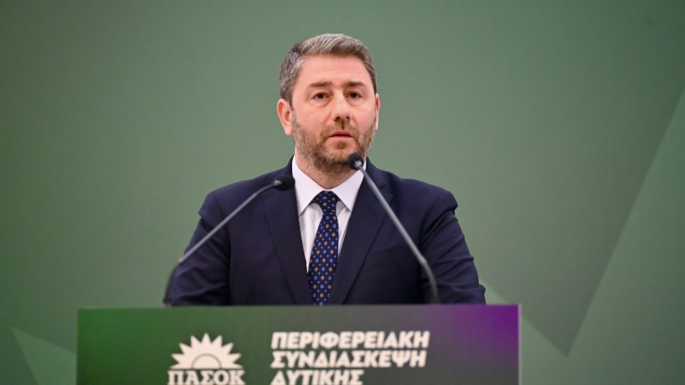 Androulakis_1020