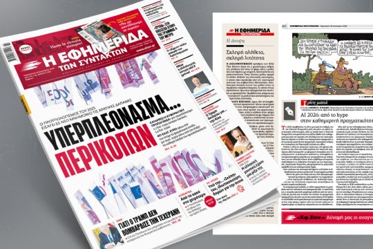 cover_1020
