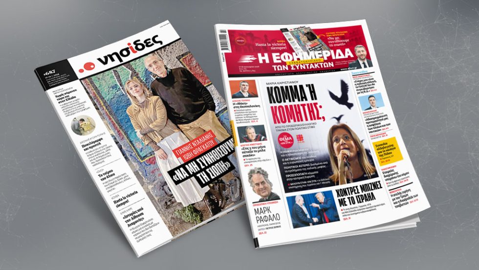 cover_1020