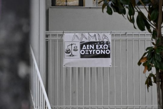 Τέμπη: Ομολογία της Interstar ότι έσβησε βίντεο