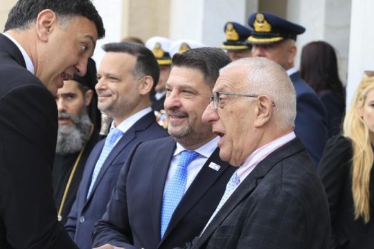 Δυσαρέσκεια
