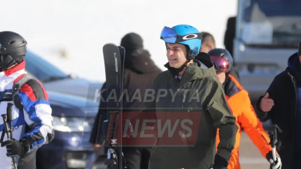 Kalavrytanews.gr