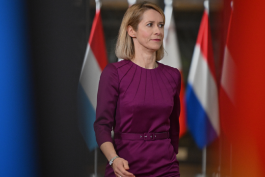 Κάλας: Η Ευρώπη δεν θα εγκαταλείψει 80 χρόνια καλών σχέσεων με ΗΠΑ