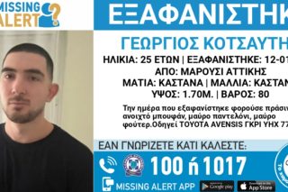 kotsaftis_1020