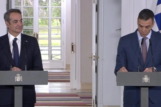 Mitsotakis_Sanchez_1020_1