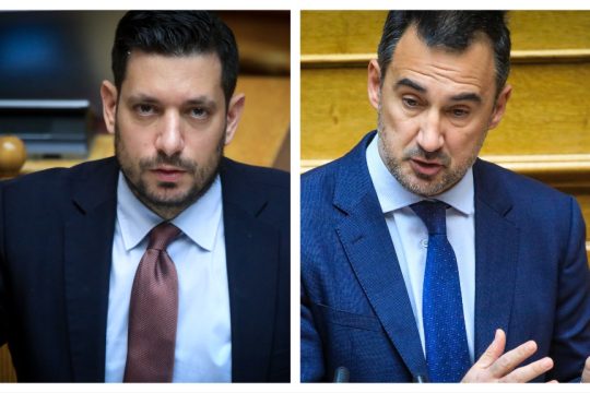 haritsis- kyranakis