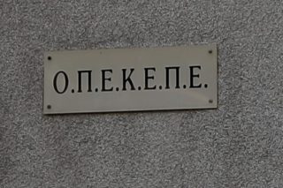 Αμάρτησα για τους ψηφοφόρους μου