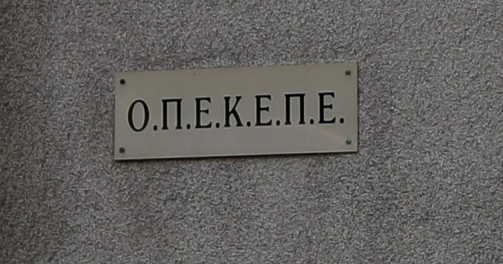 Αμάρτησα για τους ψηφοφόρους μου
