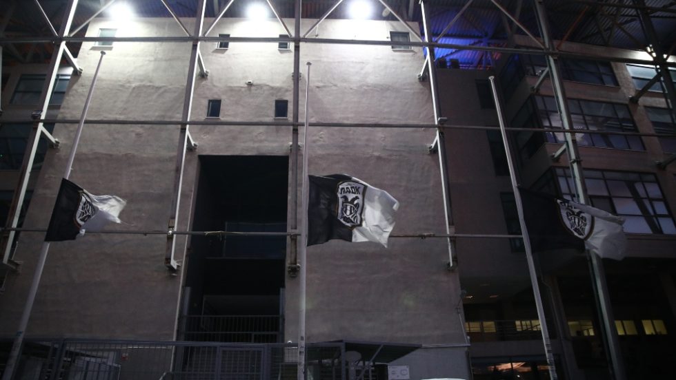 Θρηνεί το γήπεδο της Τούμπας τη μνήμη των επτά αδικοχαμένων φιλάθλων | EUROKINISSI