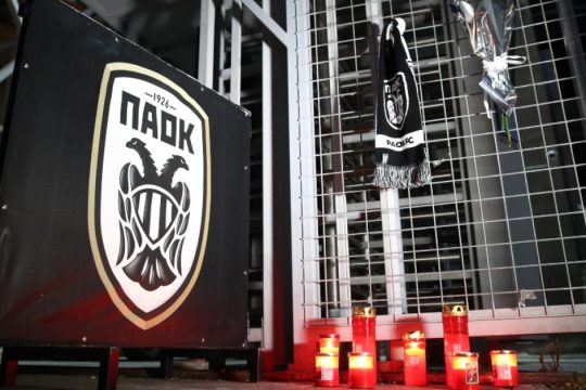 Τούμπα: Πένθος για τα αδέρφια τους και άγριες μνήμες [εικόνες]