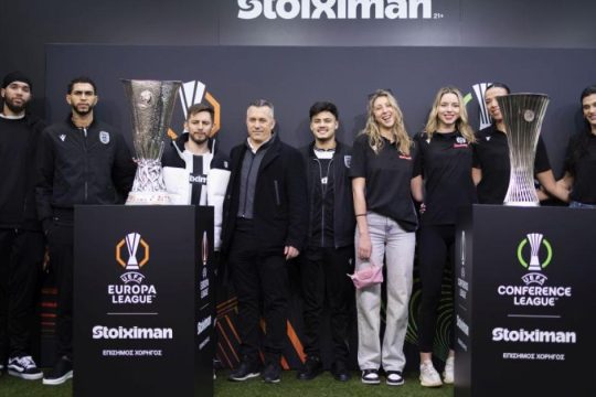 Η Θεσσαλονίκη σε ρυθμούς UEFA Europa League™ και UEFA Europa Conference League™