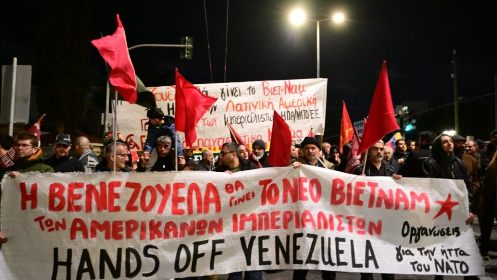 Venezuela_1020