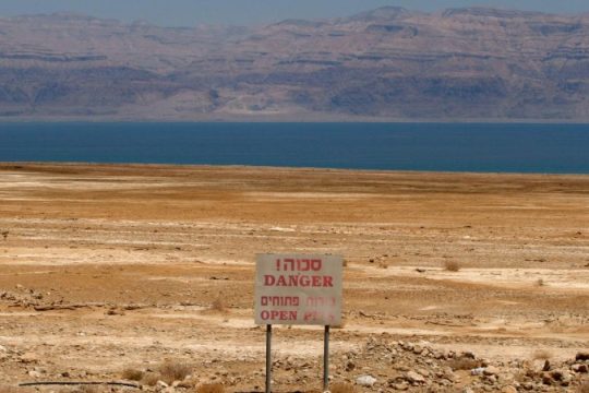 ΟΗΕ: Έχουμε εισέλθει σε μια εποχή «παγκόσμιας χρεοκοπίας νερού»