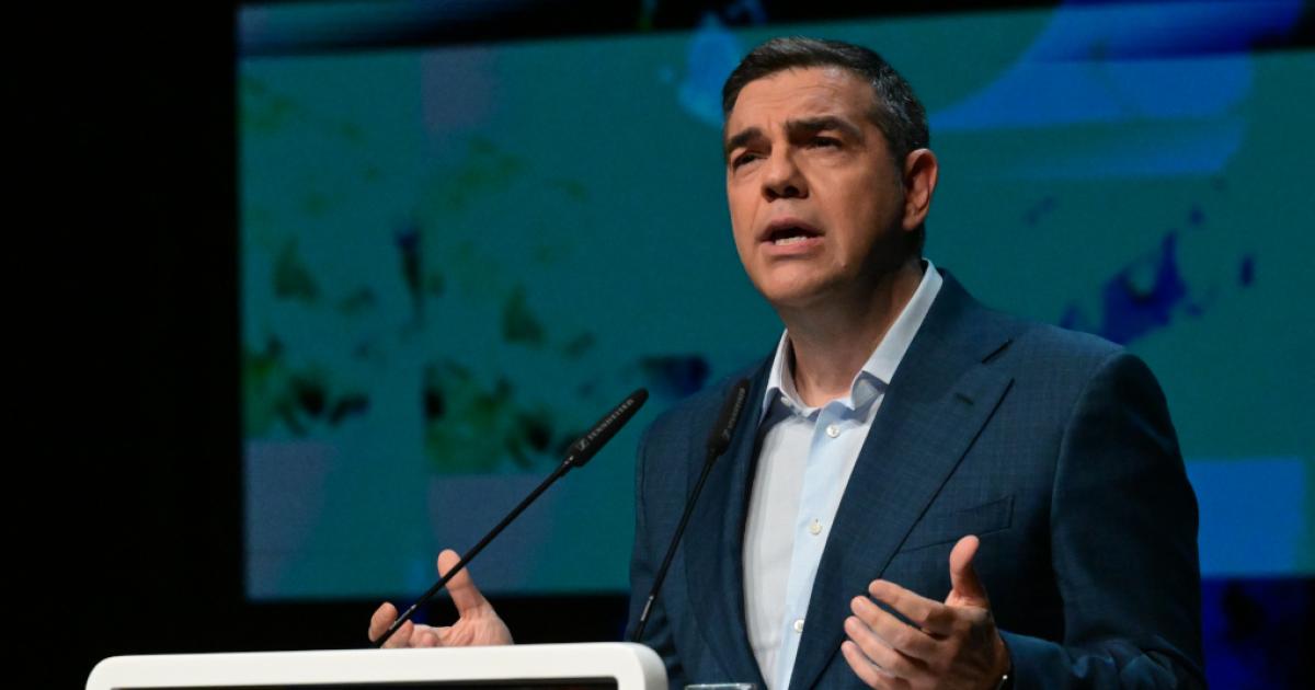 Ινστιτούτο Αλέξη Τσίπρα – 3η Διεθνής Διάσκεψη: «Επιμένοντας 