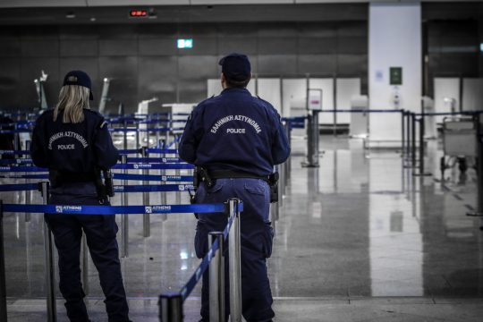 Αστυνομία αεροδρόμιο