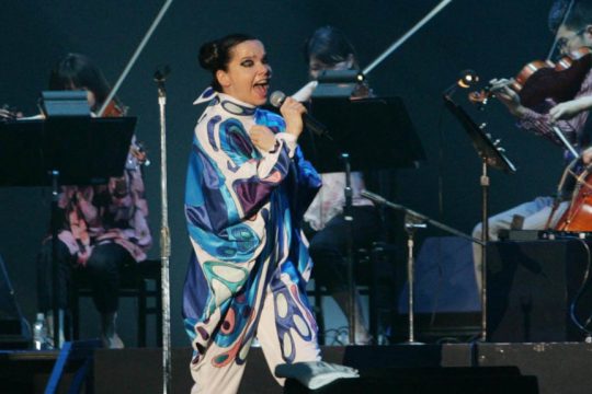 Bjork