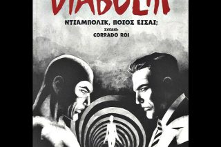 diabolik
