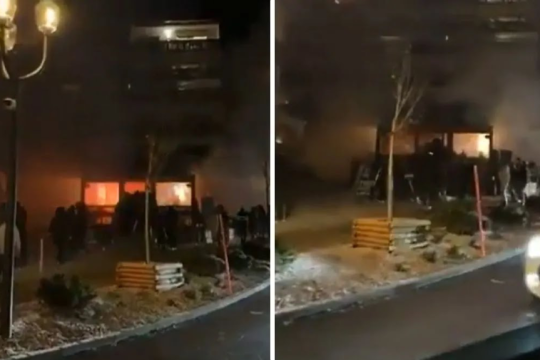 Ελβετία έκρηξη