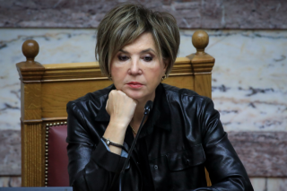 gerovasili