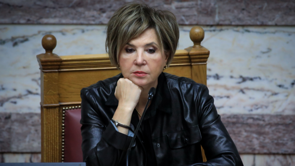 gerovasili