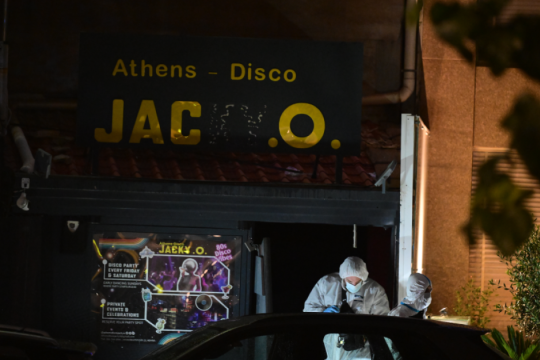 Eξιχνιάσθηκε η υπόθεση έκρηξης στο νυχτερινό κέντρο Jacky O