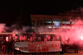 ΚΚΕ πρεσβεία