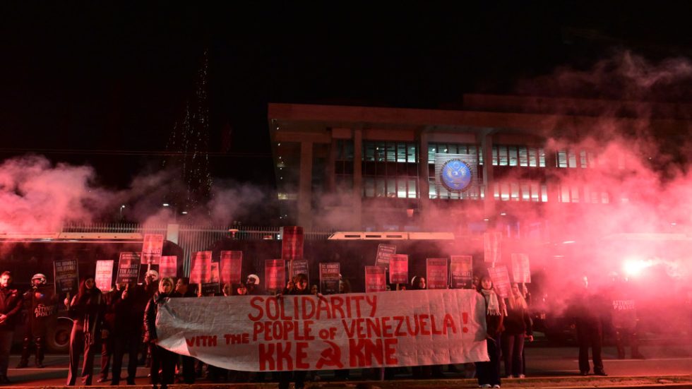 ΚΚΕ πρεσβεία