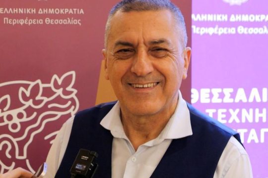 Ο Δημ. Κουρέτας φωτίζει μια άλλη διάσταση των Θεσσαλικών Αποσταγμάτων