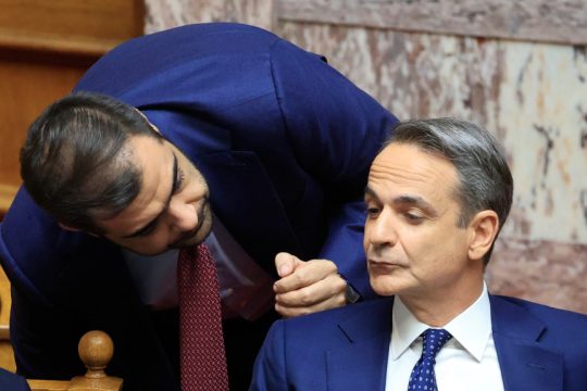 Μαρινάκης - Μητσοτάκης