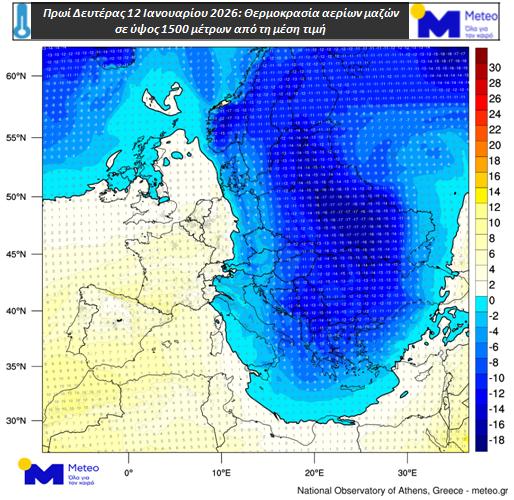 meteo