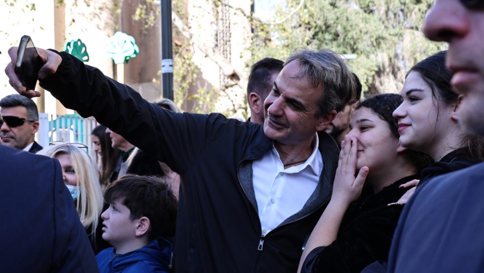 Κυριάκος Μητσοτάκης