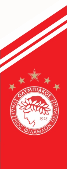 Ολυμπιακός