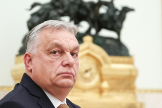 Όρμπαν