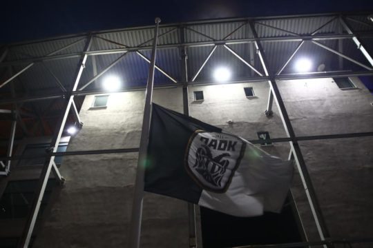 Τι ισχύει για τους τρεις τραυματίες οπαδούς του ΠΑΟΚ - Η κατάσταση της υγείας τους