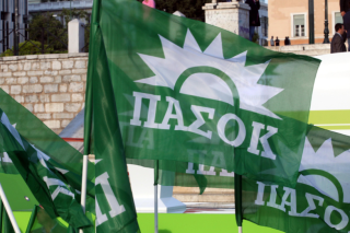 ΠΑΣΟΚ: όπως το ισπανικό κόμμα