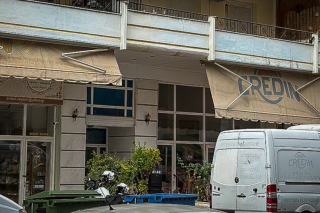 Σέρρες