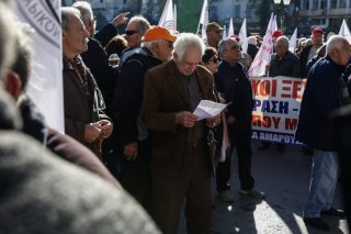 Διαμαρτυρία συνταξιούχων στην Αθήνα