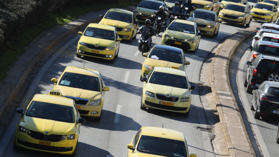 taxi