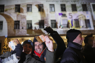 Βουλγαρία ευρώ