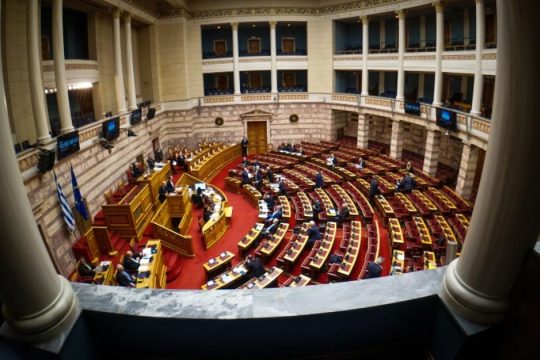 Σε δημόσια διαβούλευση το νομοσχέδιο για την επιστολική ψήφο των αποδήμων