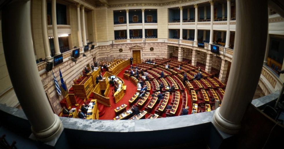 Σε δημόσια διαβούλευση το νομοσχέδιο για την επιστολική ψήφο των αποδήμων