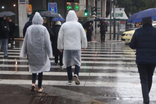 Επιδείνωση του καιρού: Ποιες περιοχές μπαίνουν στο επίκεντρο της κακοκαιρίας
