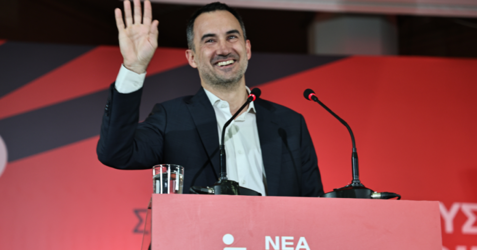 Η Νέα Αριστερά σε σταυροδρόμι, το συνέδριο ξεκίνησε