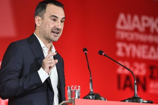 «Τα εργατικά δυστυχήματα είναι αποτέλεσμα συγκεκριμένων πολιτικών»