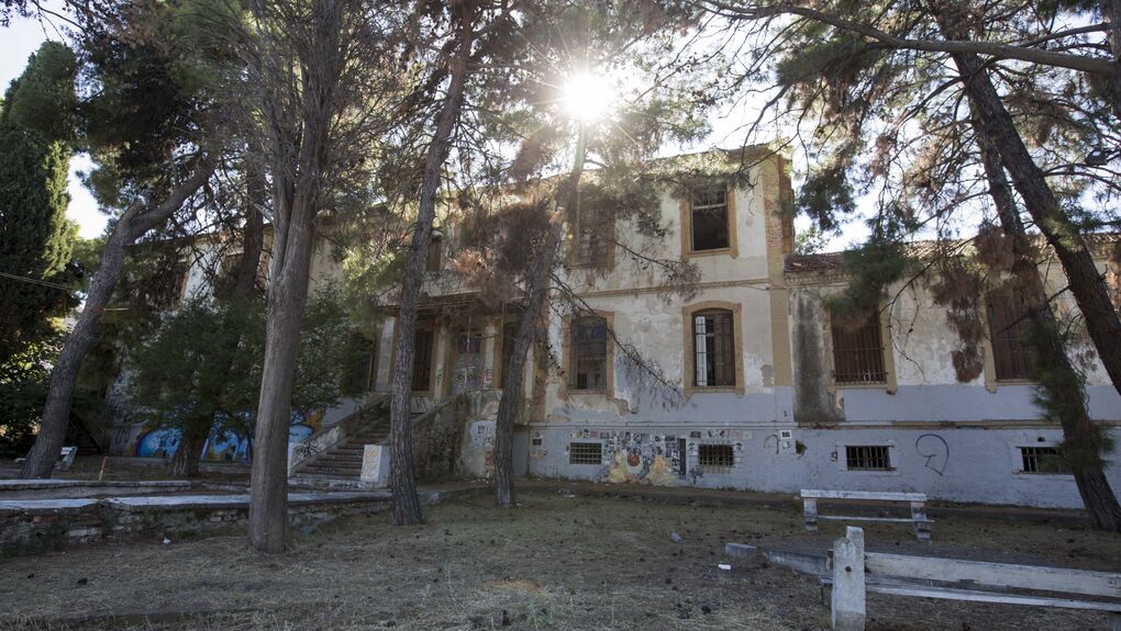ΒΑΣΙΛΗΣ ΒΕΡΒΕΡΙΔΗΣ/ΜΟΤΙΟΝΤΕΑΜ