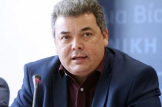 Αστυνομικοί χωρίς αιδώ ξεγύμνωναν φοιτητές του ΑΠΘ