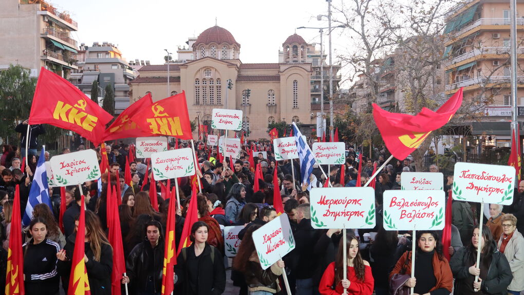 «ΕΦ.ΣΥΝ.»/ΜΑΡΙΟΣ ΒΑΛΑΣΟΠΟΥΛΟΣ