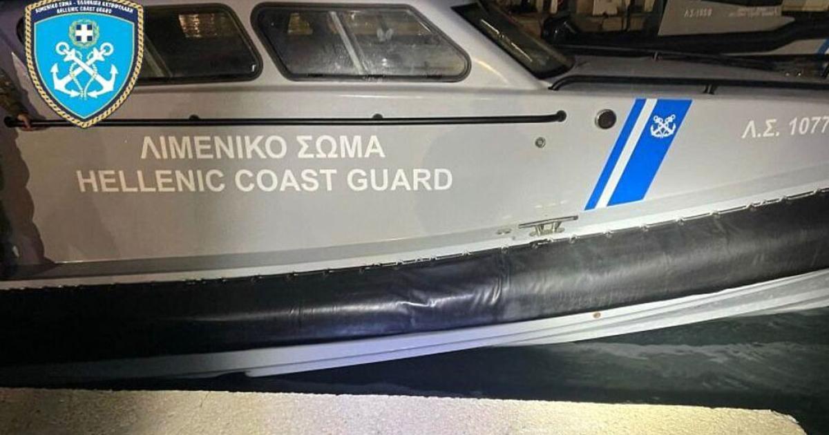Hellenic Coast Guard via AP