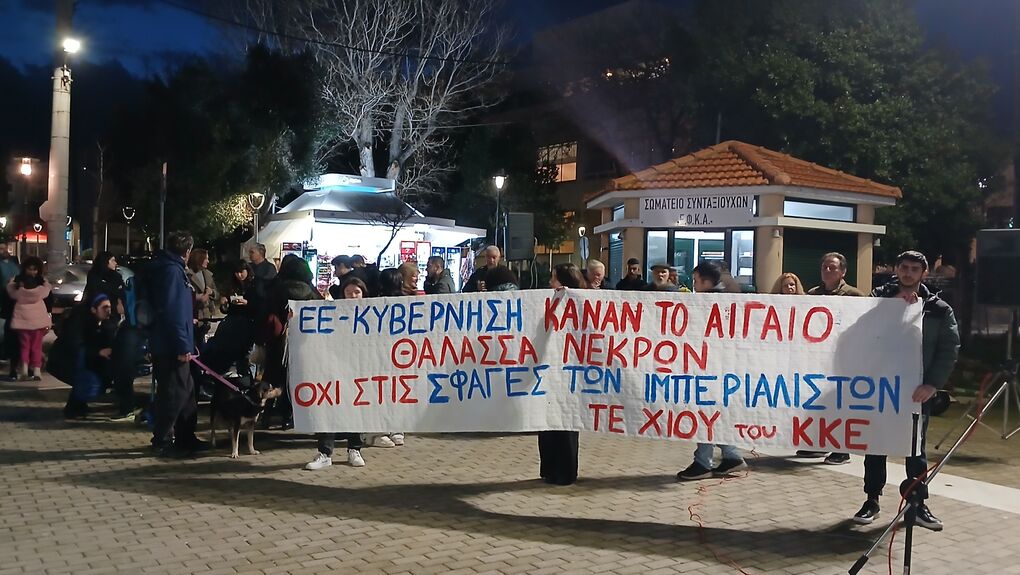 To… ναυάγιο της λογικής στη φονική σύγκρουση της Χίου