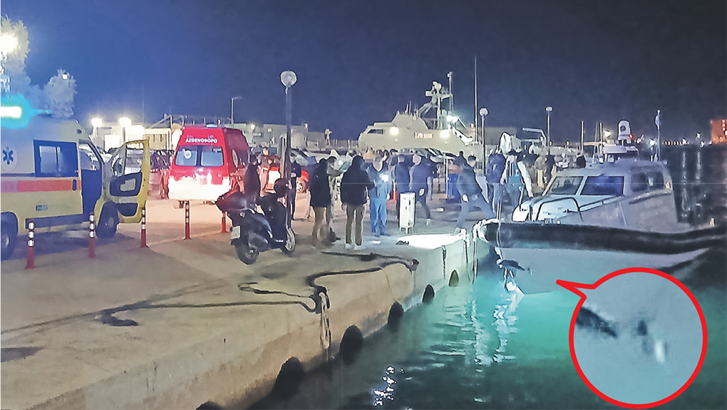 Εντονο το σημάδι της πρόσκρουσης στη γάστρα του σκάφους, μαρτυρά τον φονικό ρόλο της μεταλλικής άγκυρας